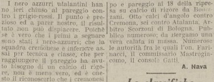 Cremonese-Atalanta 2-2 (1-2)