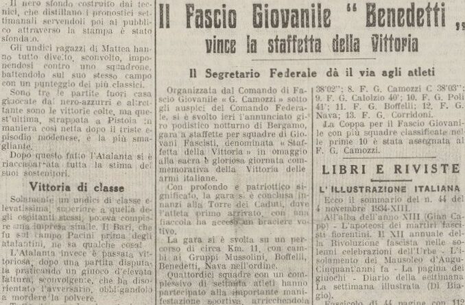 Pistoiese-Atalanta 0-2 (0-2)