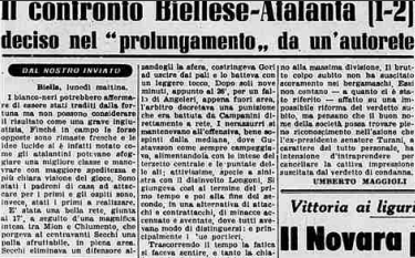 Biellese-Atalanta 1-2  (1-1) d.t.s.