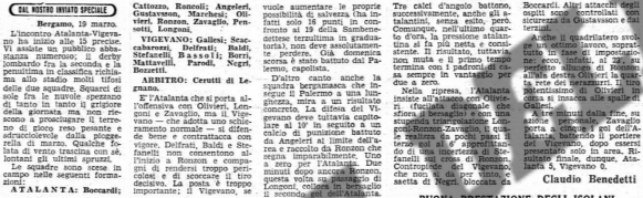 Atalanta-Vigevano 5-0 (2-0)
