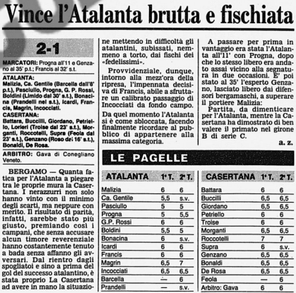 Atalanta-Casertana 2-1 (1-1)